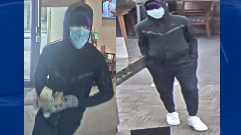 Police are looking for a man who they say robbed a bank in South City on March 10